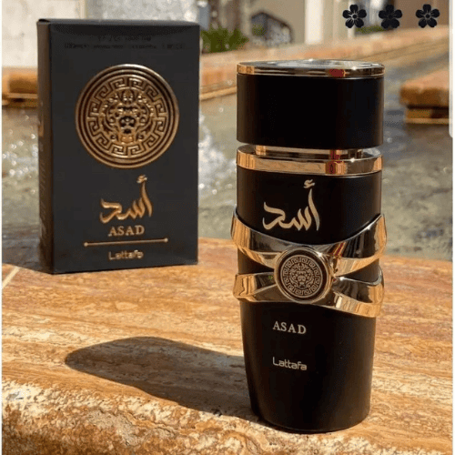 Perfume árabe real âmbar orientica Masculino 100 ml