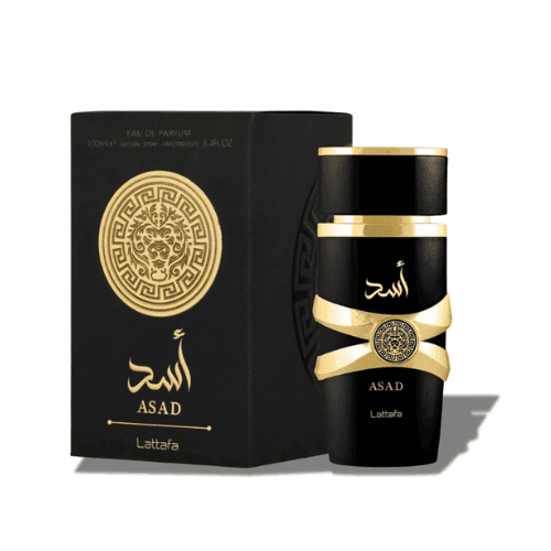 Perfume árabe real âmbar orientica Masculino 100 ml